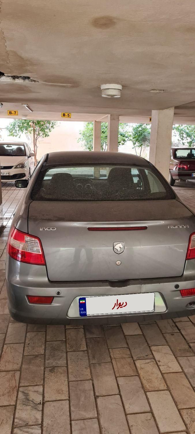 رانا LX TU5 - 1395