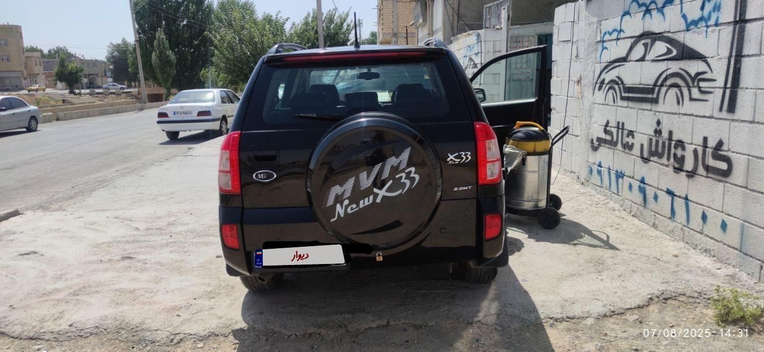 ام وی ام X33 دنده‌ای ساده - 1395