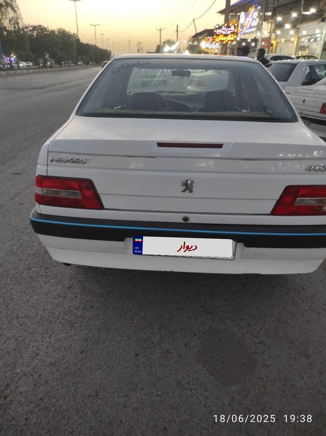 پژو 405 SLX بنزینی TU5 - 1392