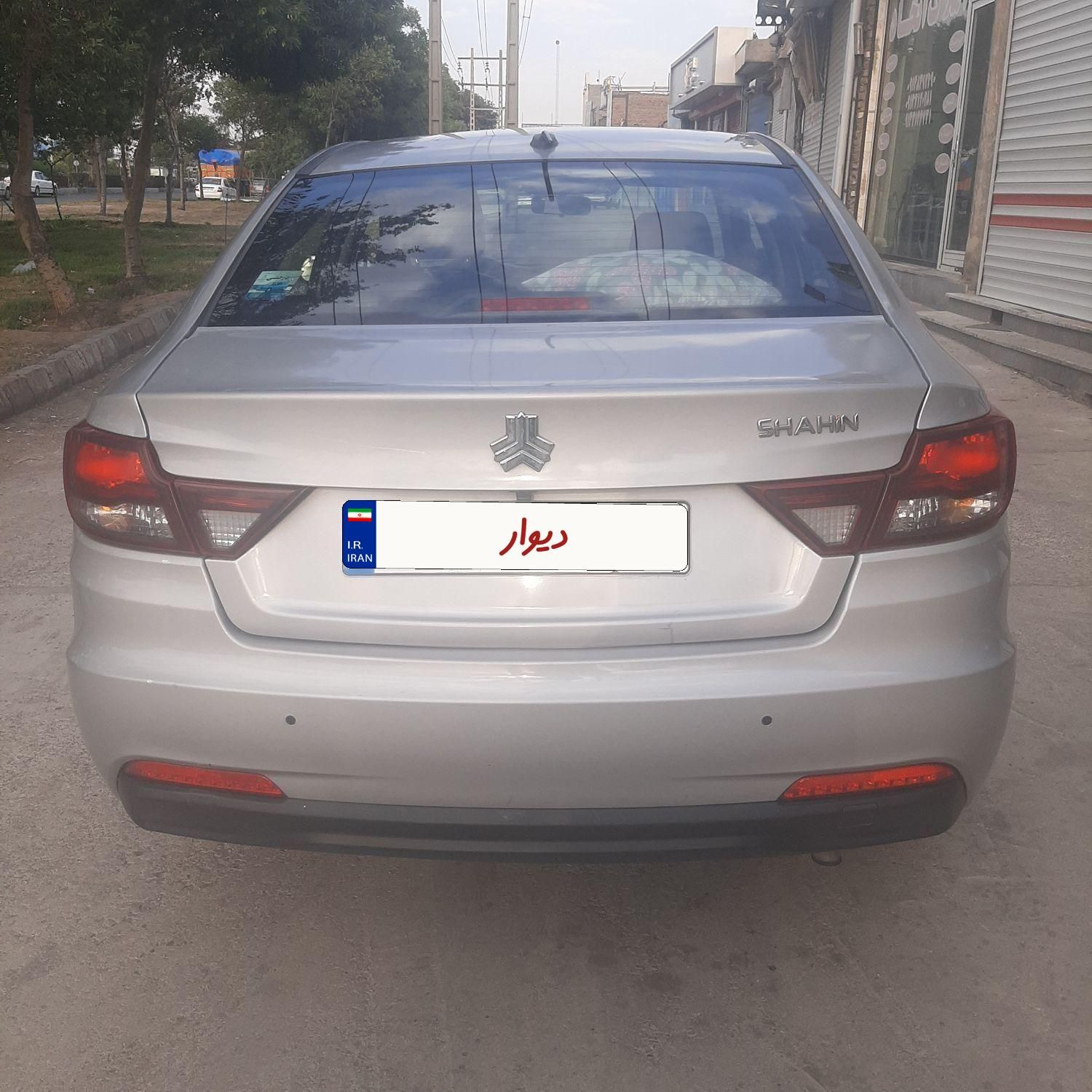 شاهین G دنده ای - 1400