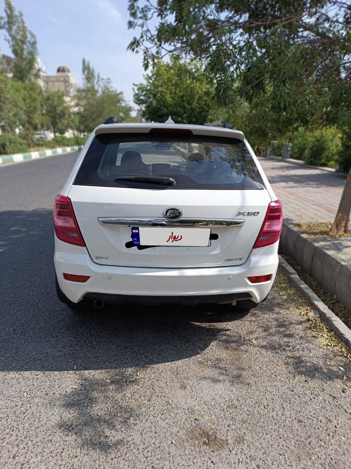 لیفان X60 اتوماتیک - 1397