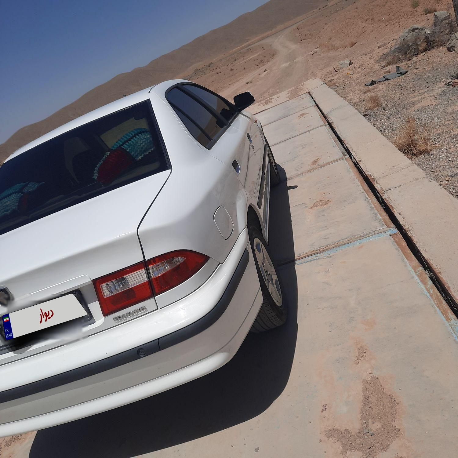 سمند LX XU7 - 1398