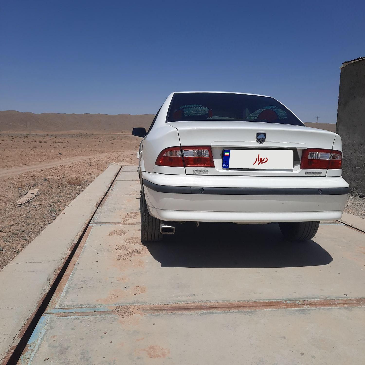سمند LX XU7 - 1398