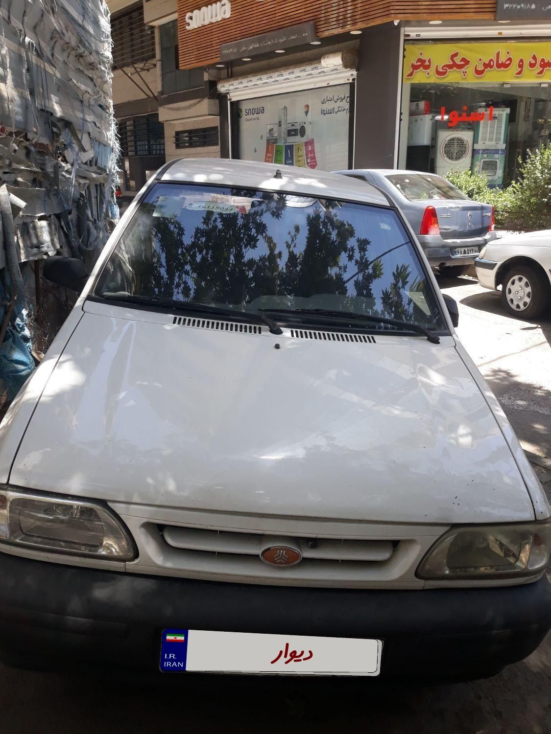 خودرو پراید، 131 آگهی ann_19507252