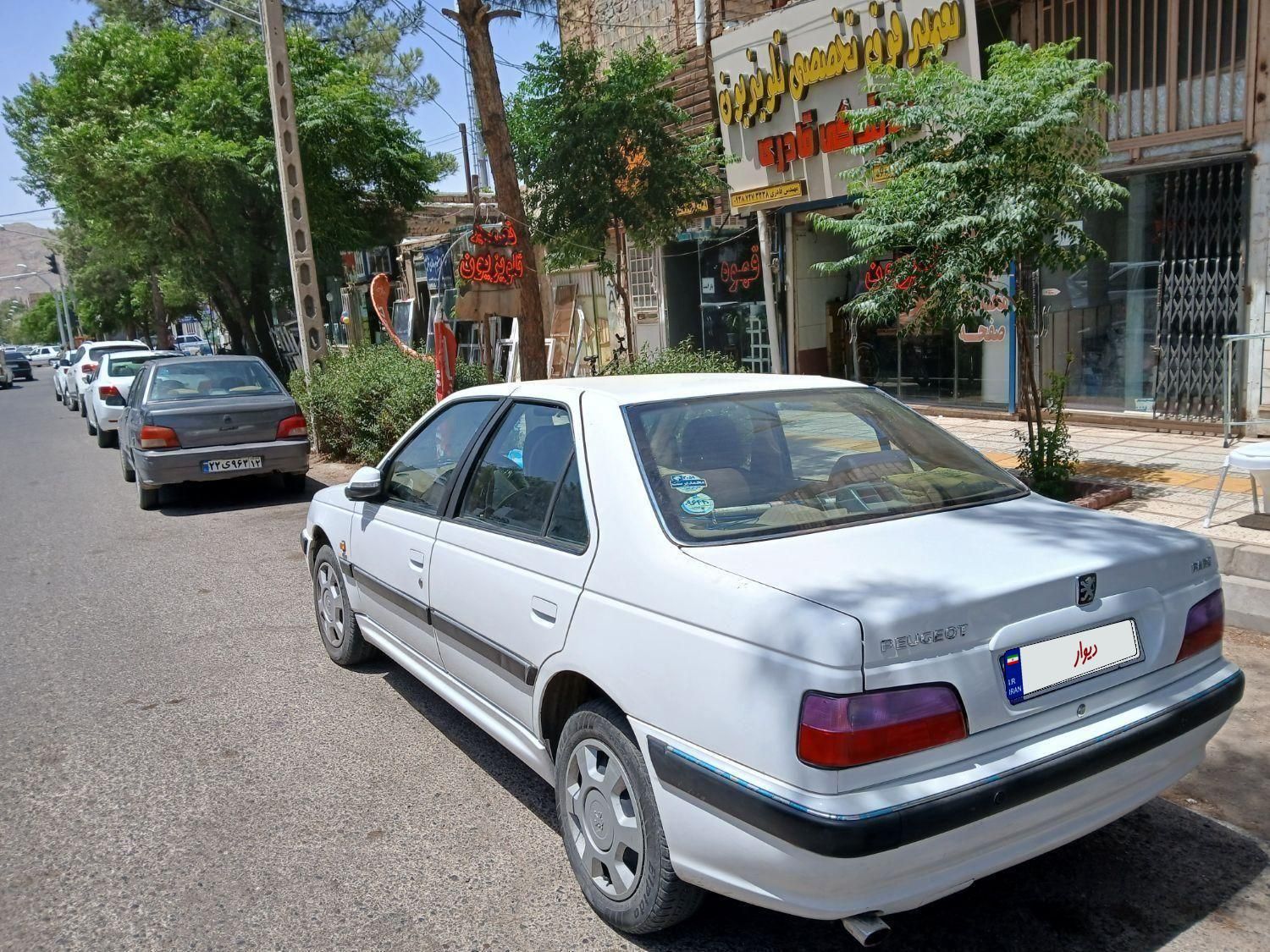 پژو پارس LX - 1400