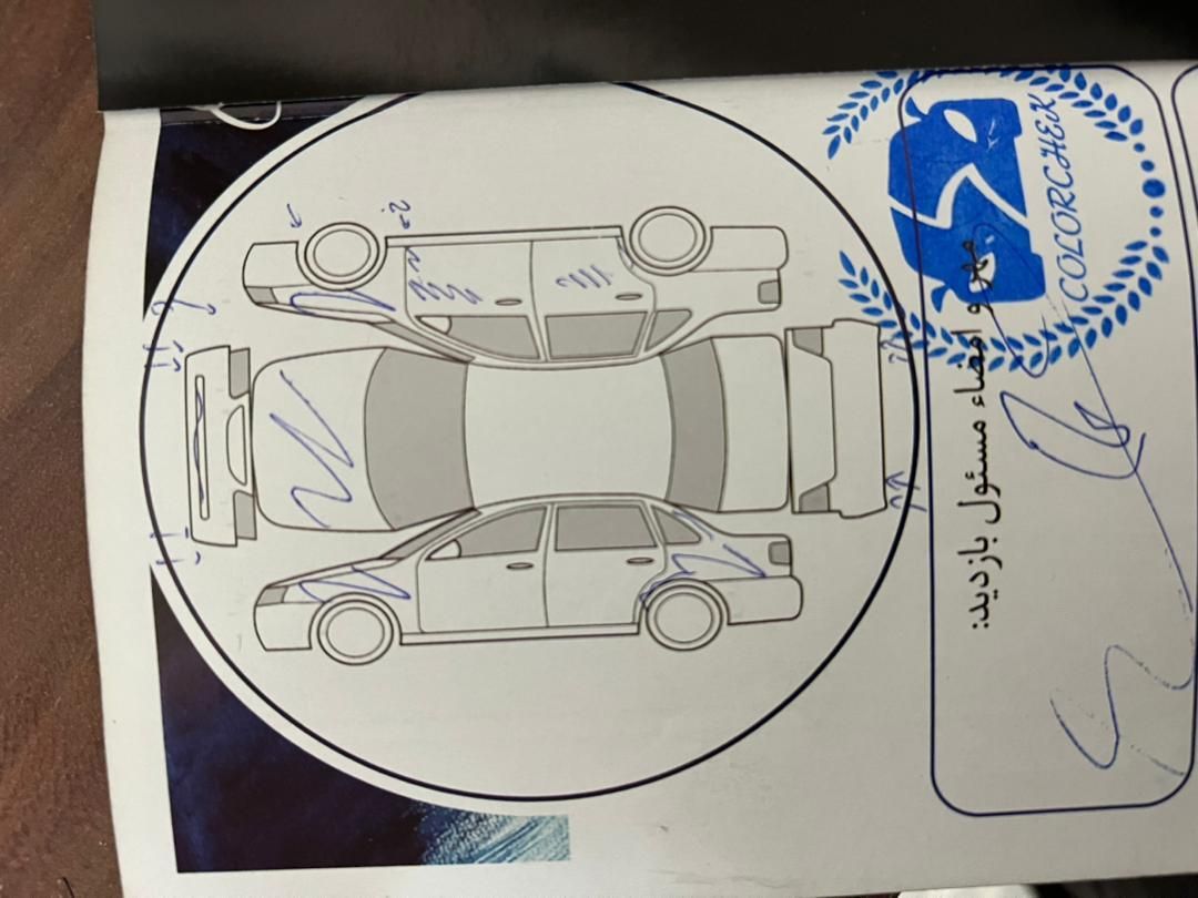 سمند LX XU7 - 1394