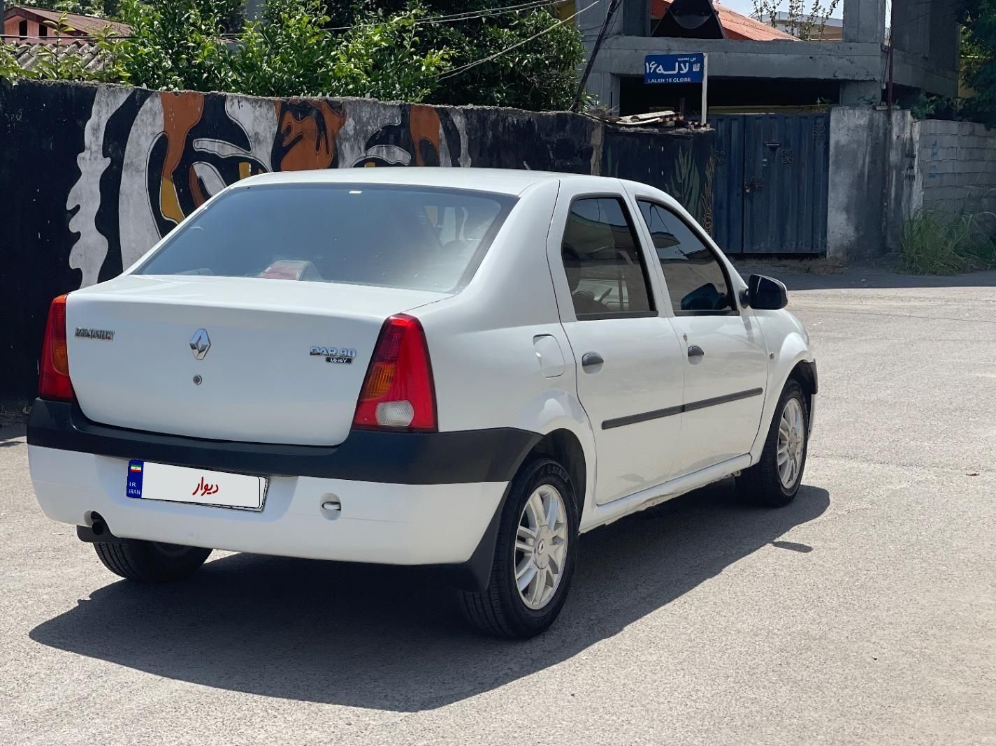 رنو تندر 90 E2 - 1390