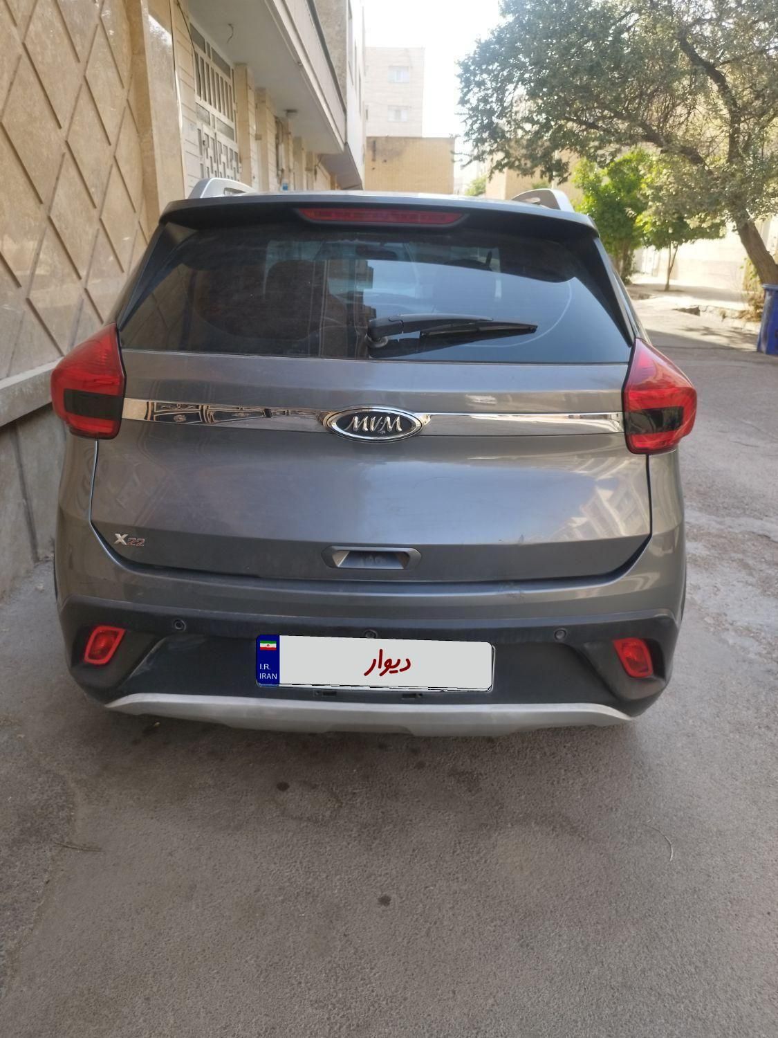 ام وی ام X22 دنده‌ای لاکچری - 1396