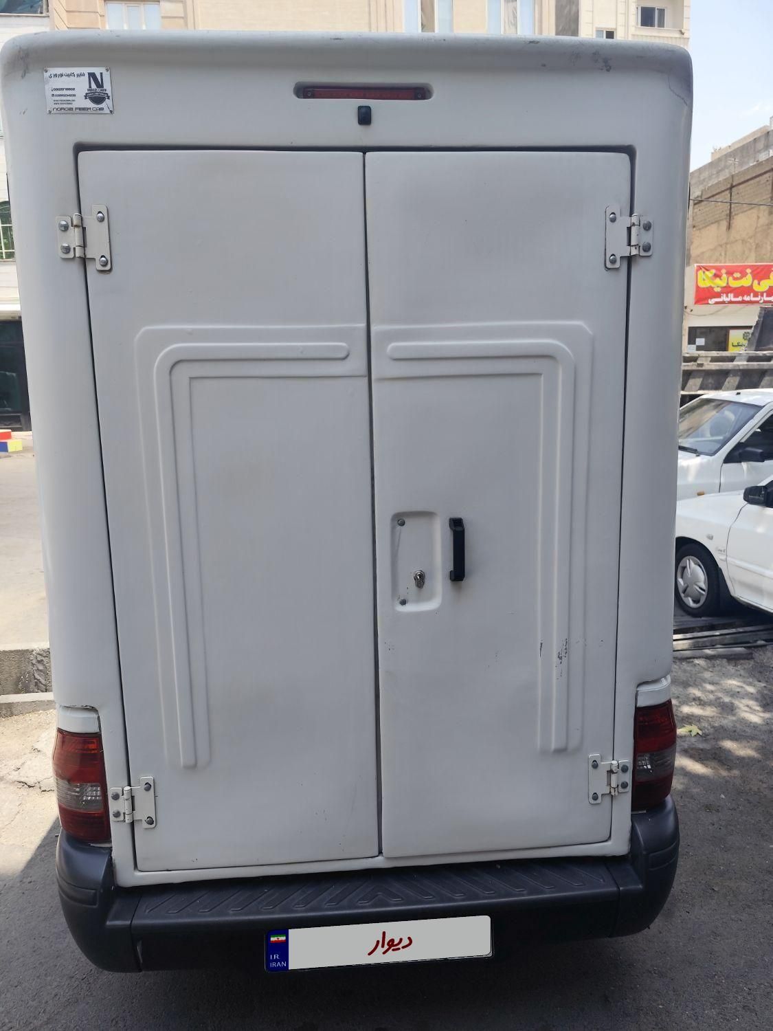 پراید 151 SE - 1401