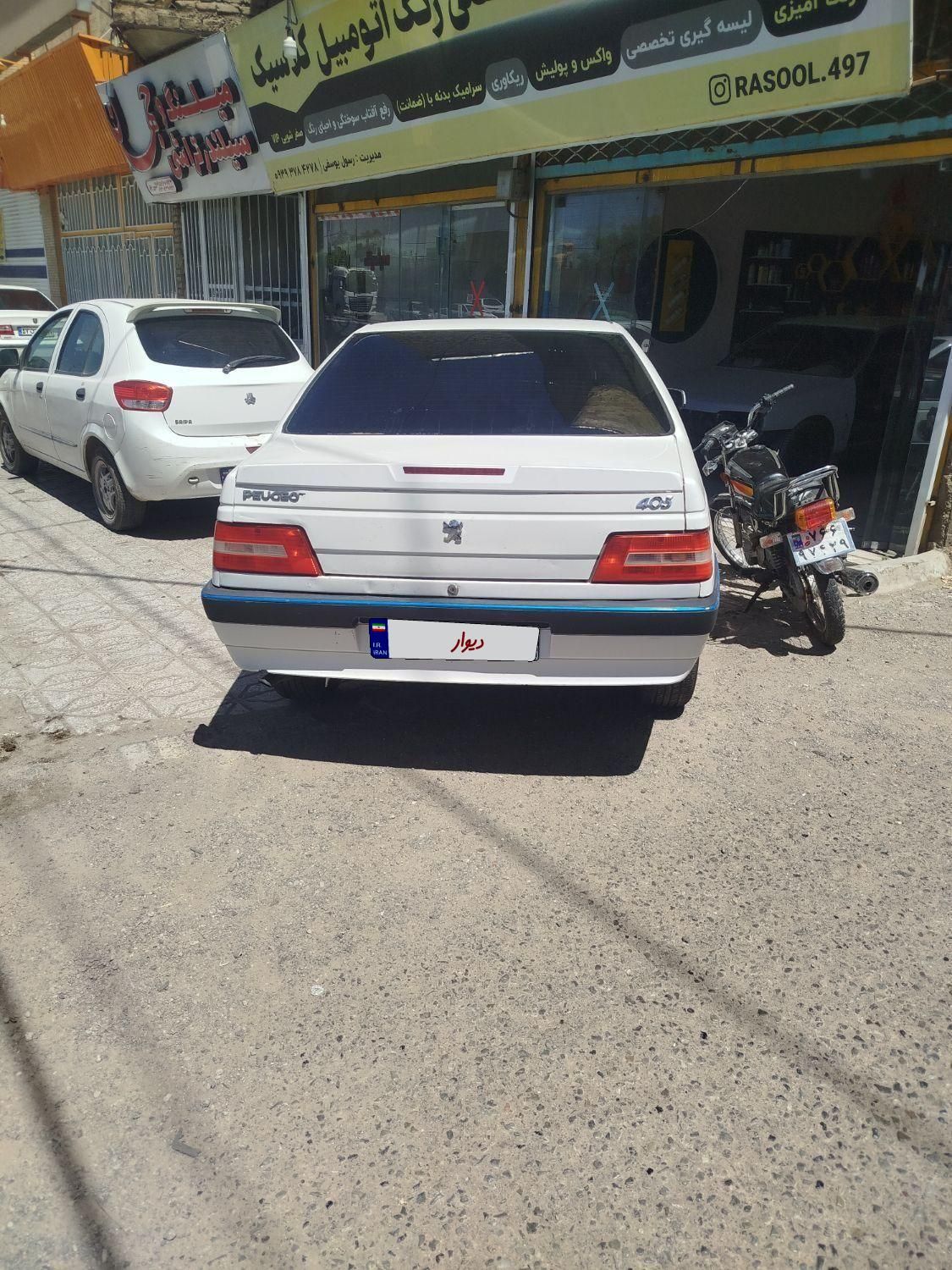 پژو 405 SLX بنزینی  XU7 - 1389