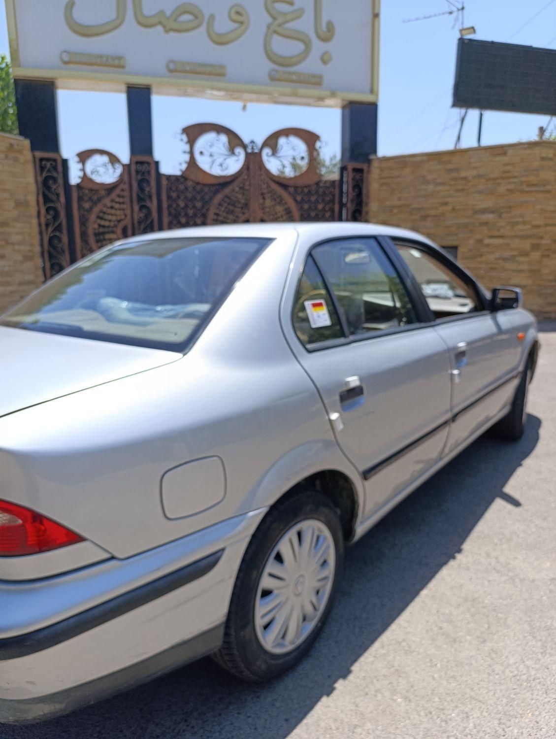 سمند LX XU7 - 1386