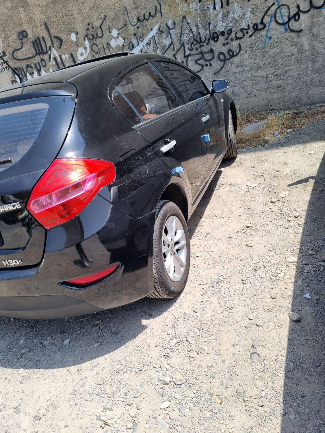 برلیانس H320 اتوماتیک 1500 - 1395