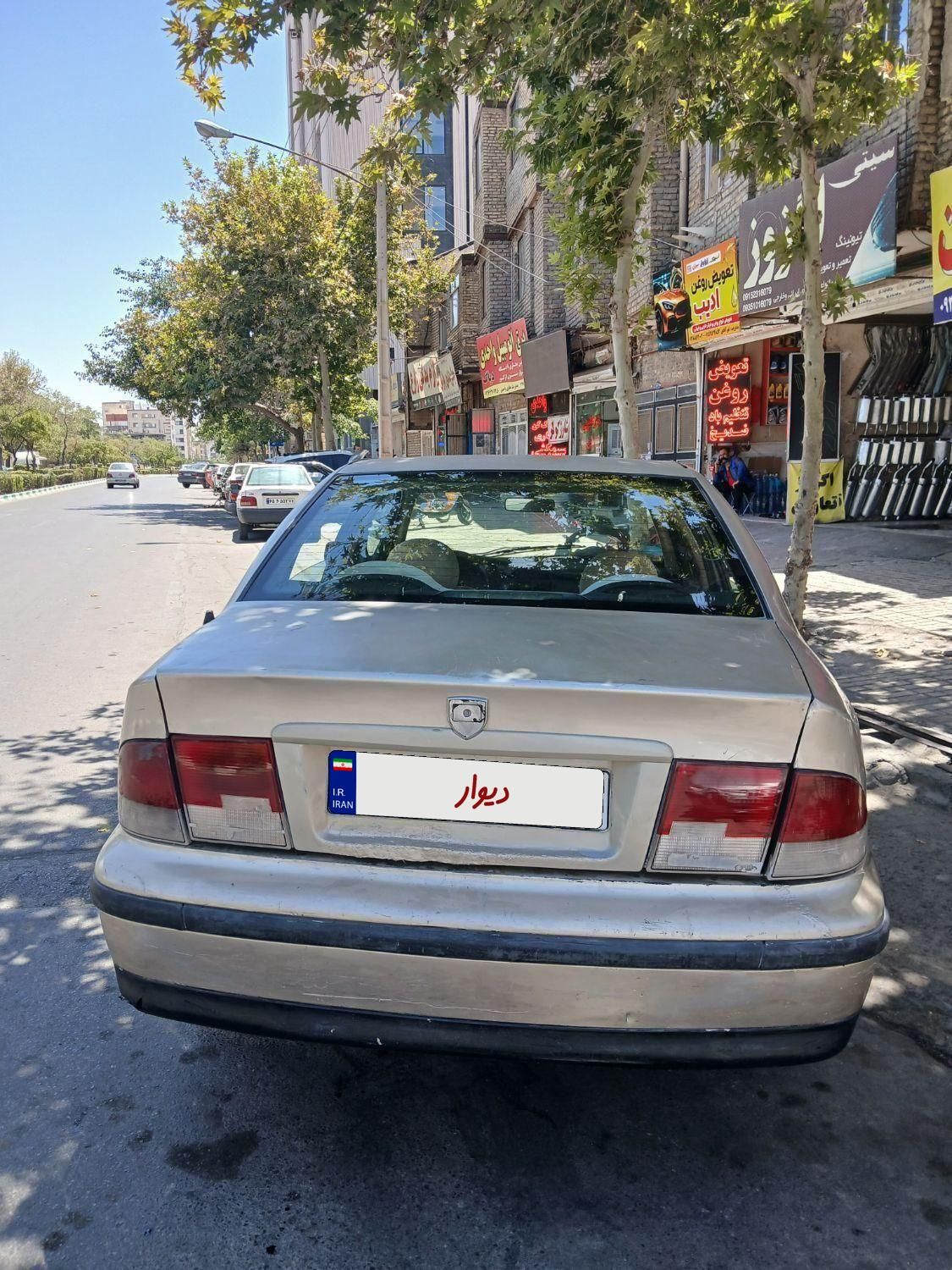 سمند LX XU7 - 1382