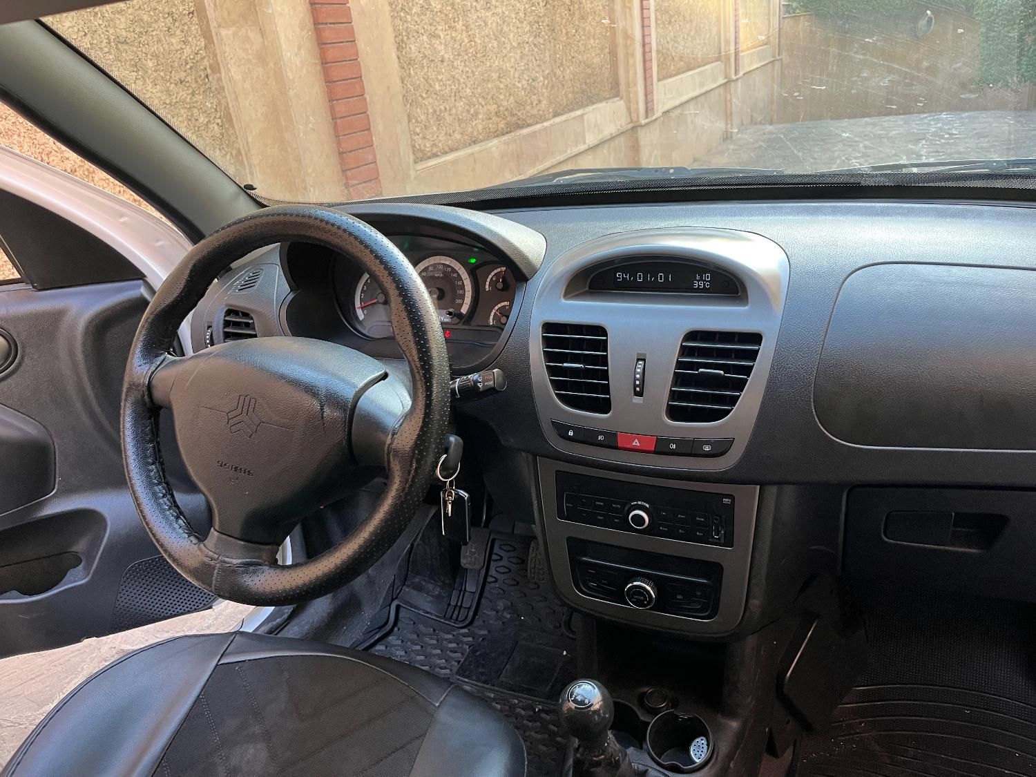 کوییک R دنده‌ای - 1401