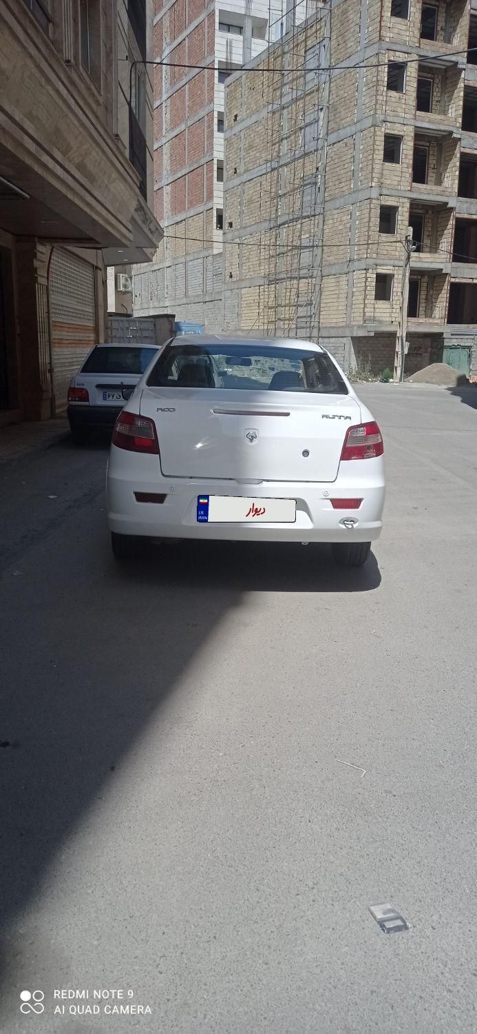 رانا LX TU5 - 1392