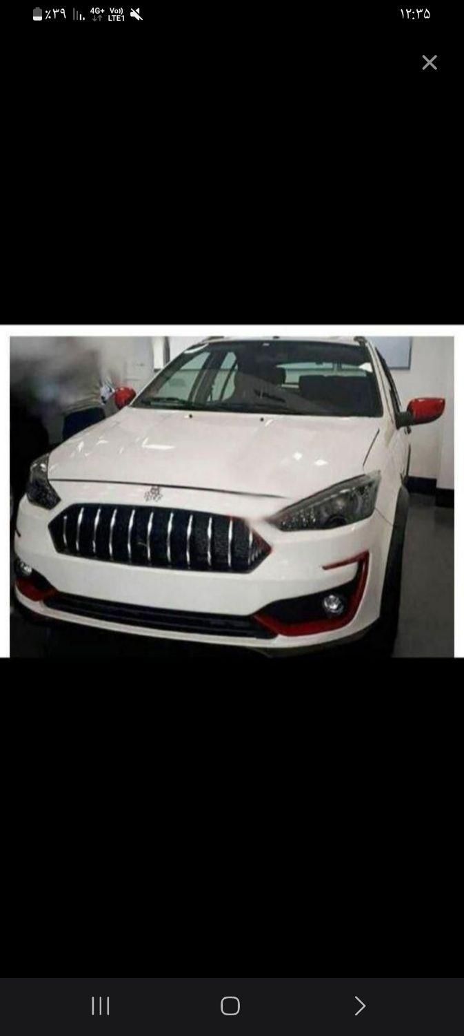 خودرو اطلس، G آگهی ann_19507876