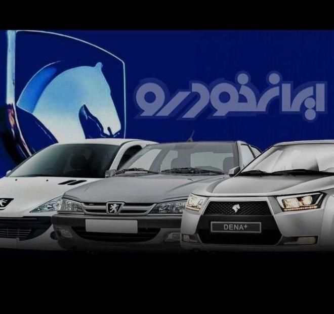 پراید 131 SE - 1392