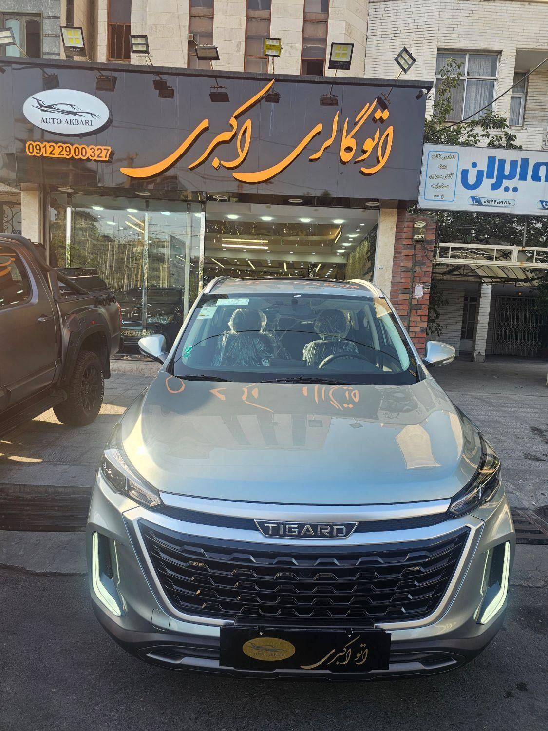 تیگارد X35 ساده - 1404