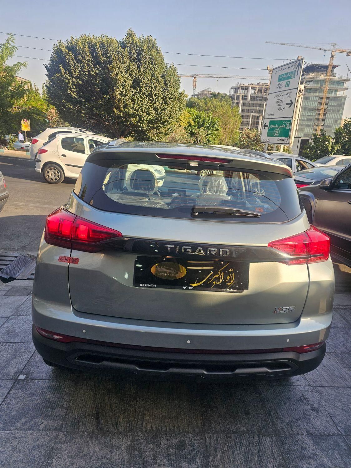 تیگارد X35 ساده - 1404