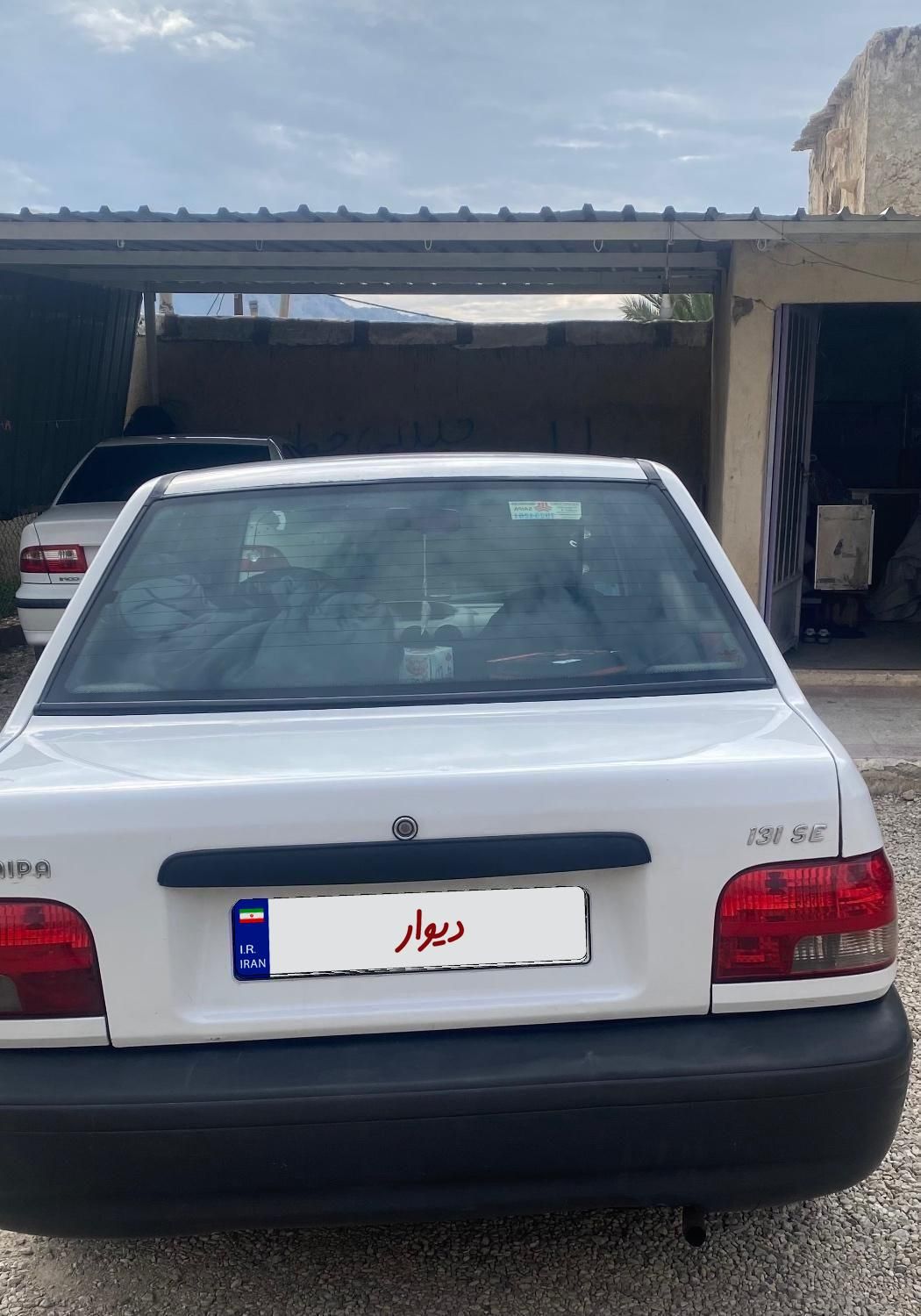 پراید 131 SL - 1391