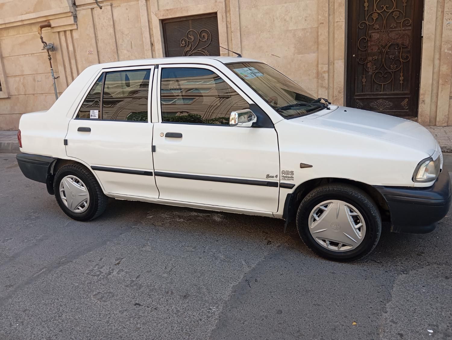 پراید 131 SE - 1394