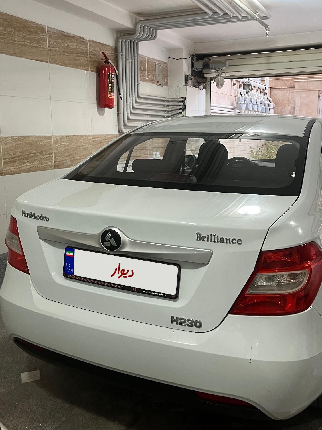برلیانس H230 دنده‌ای - 1396