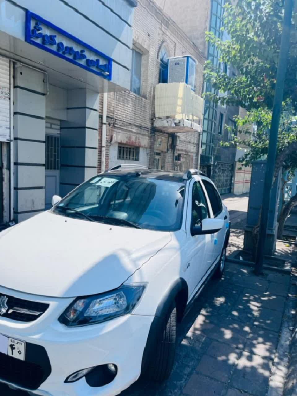 کوییک R پلاس اتوماتیک - 1403
