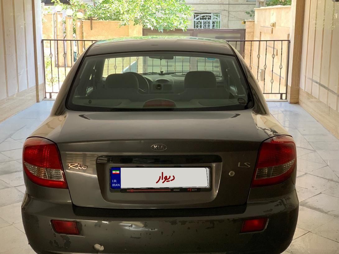 کیا ریو مونتاژ دنده ای LS - 1389