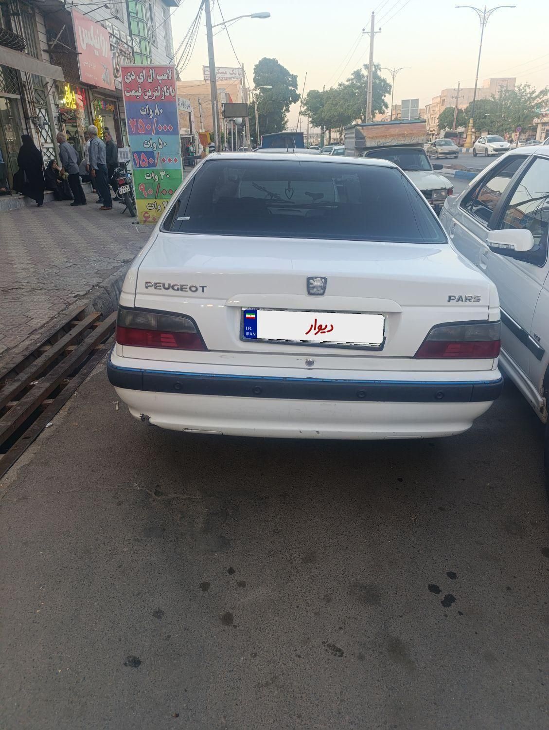 پژو پارس دوگانه سوز - 1393
