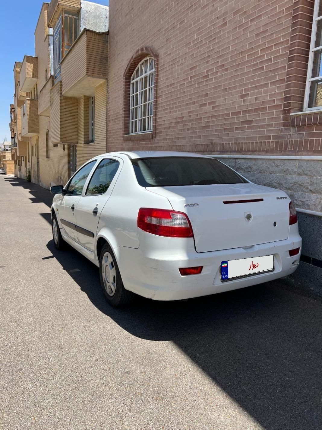 رانا EL TU5 - 1392