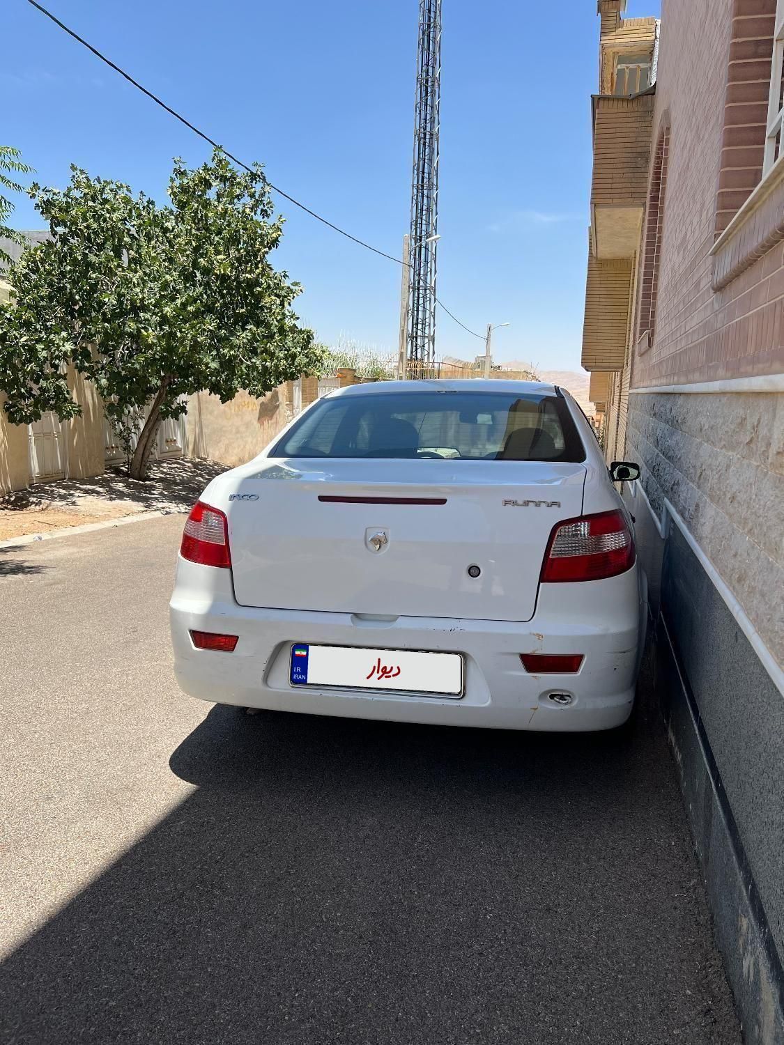رانا EL TU5 - 1392