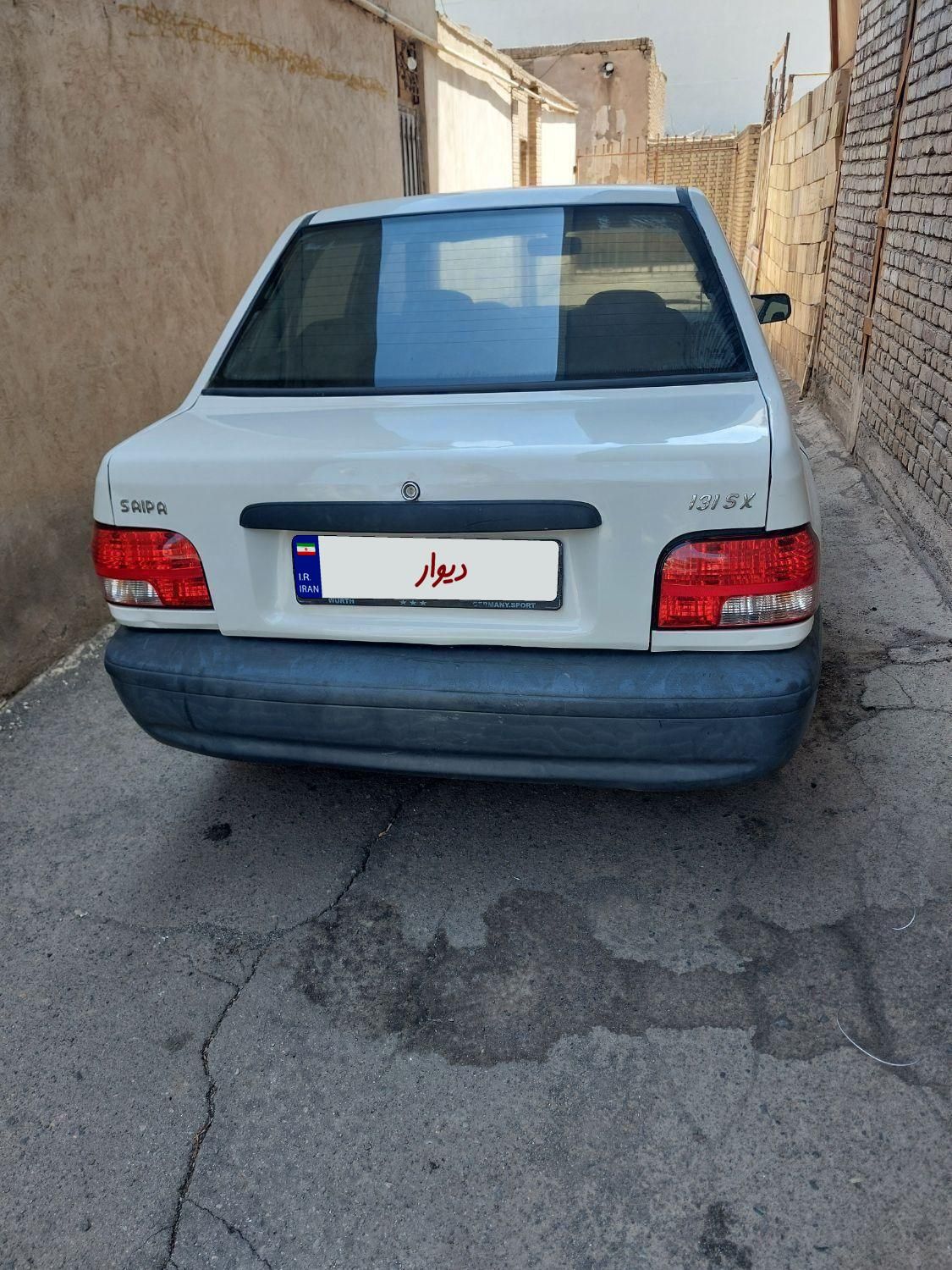 پراید 131 SX - 1390
