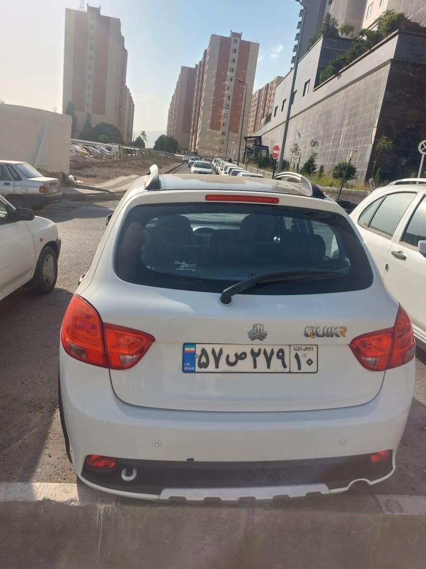 کوییک R دنده‌ای - 1400