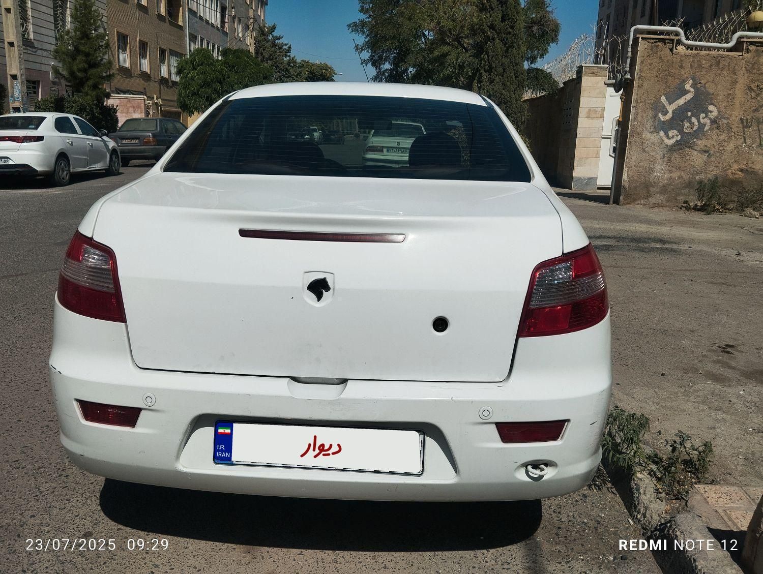 رانا LX TU5 - 1393