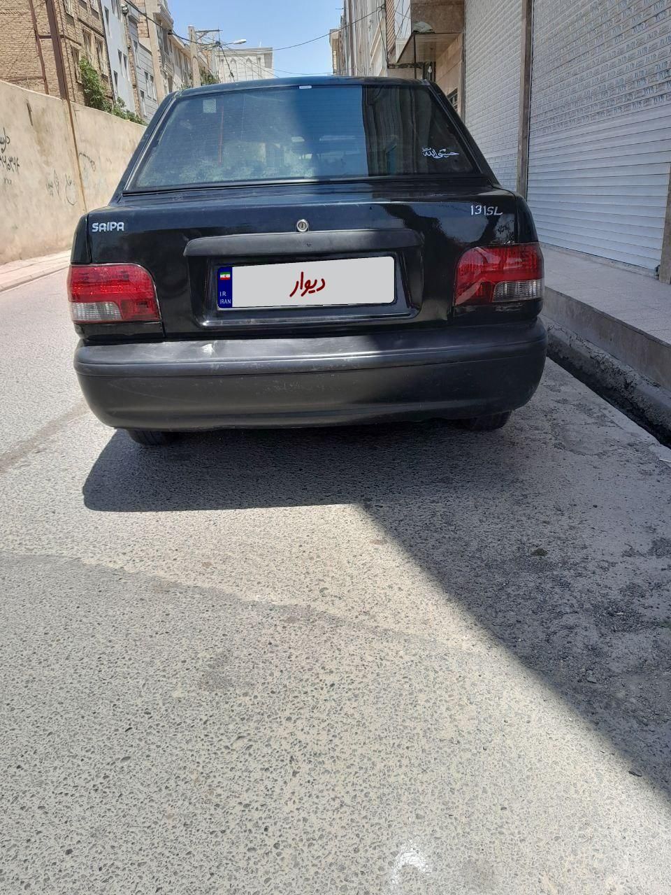 پراید صبا بنزینی - 1384