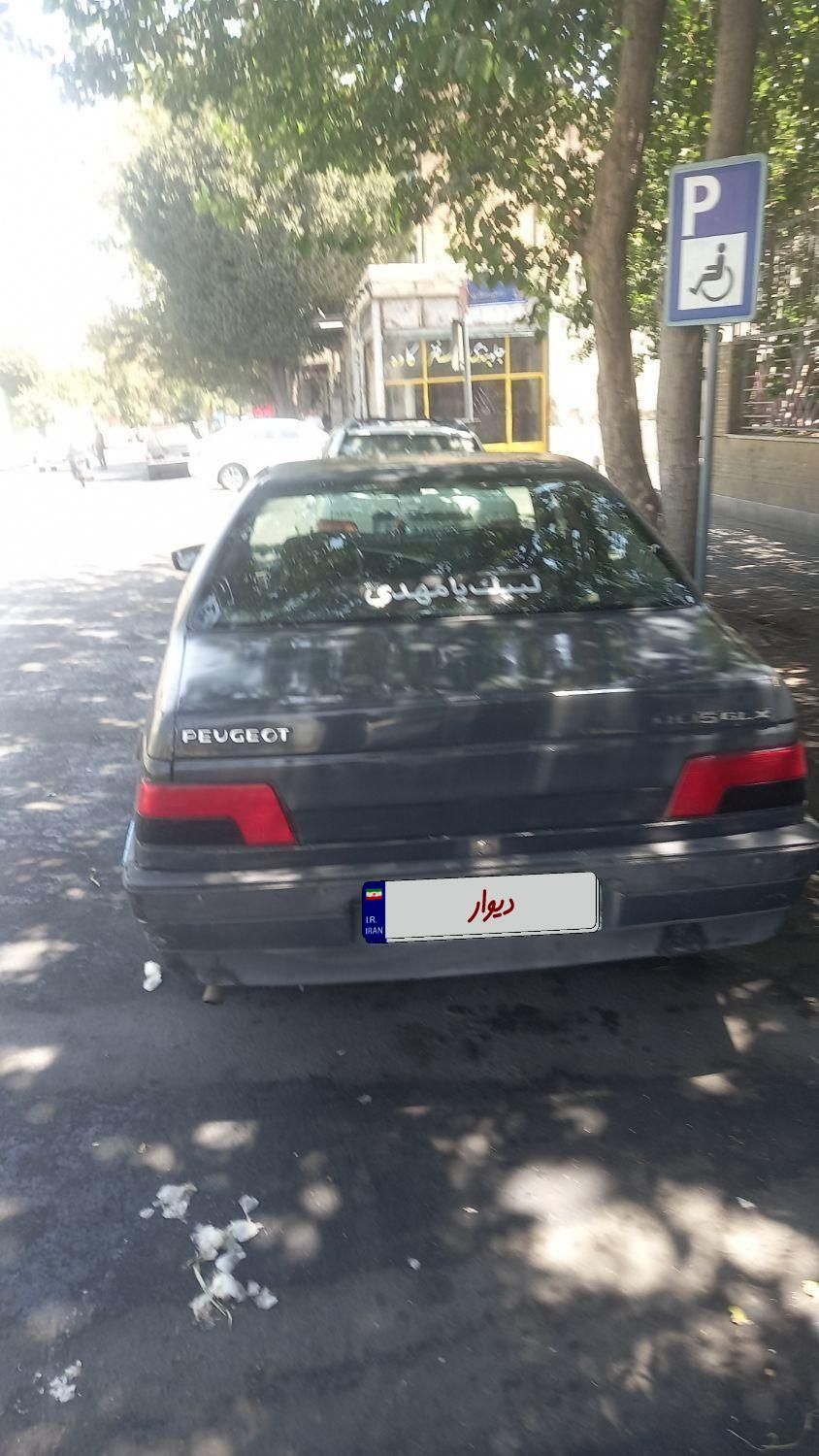 پژو 405 GL - 1373
