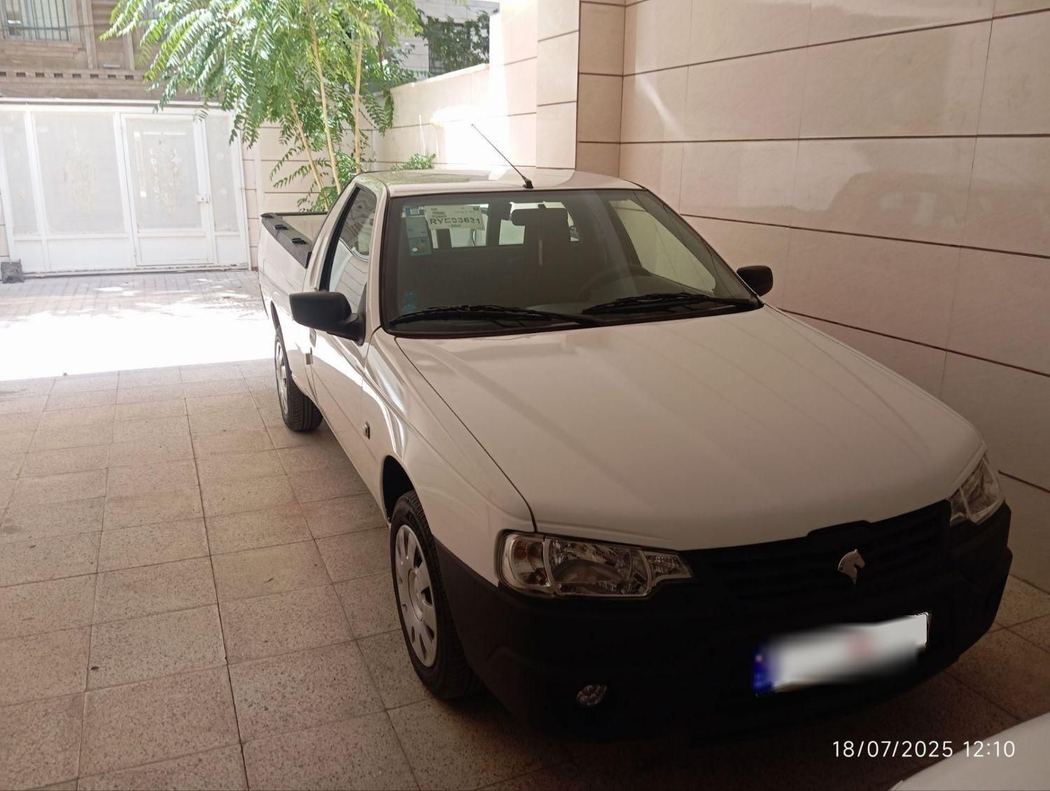 خودرو آریسان، 2 آگهی ann_19508178