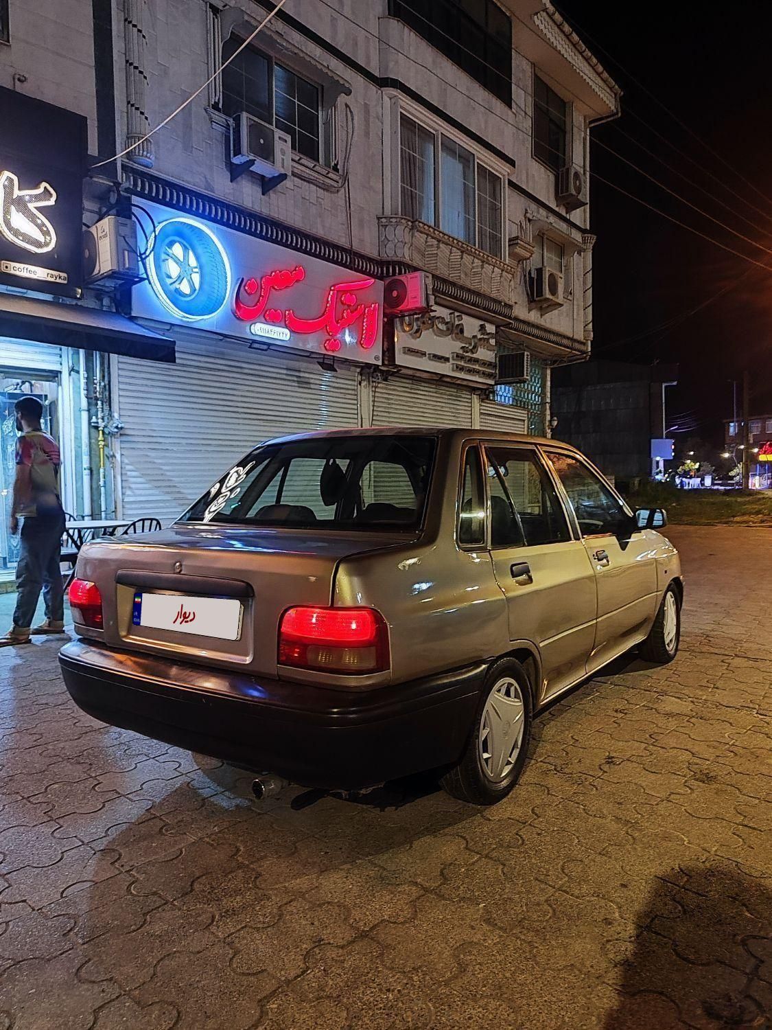 خودرو پراید، صبا آگهی ann_19508181