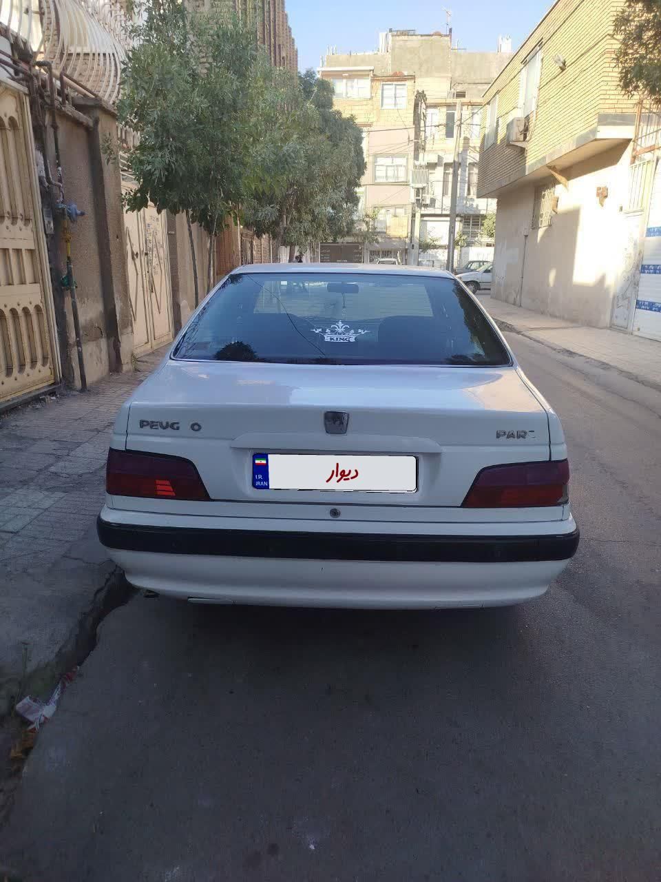 پژو پارس ELX-XU7P سفارشی - 1392