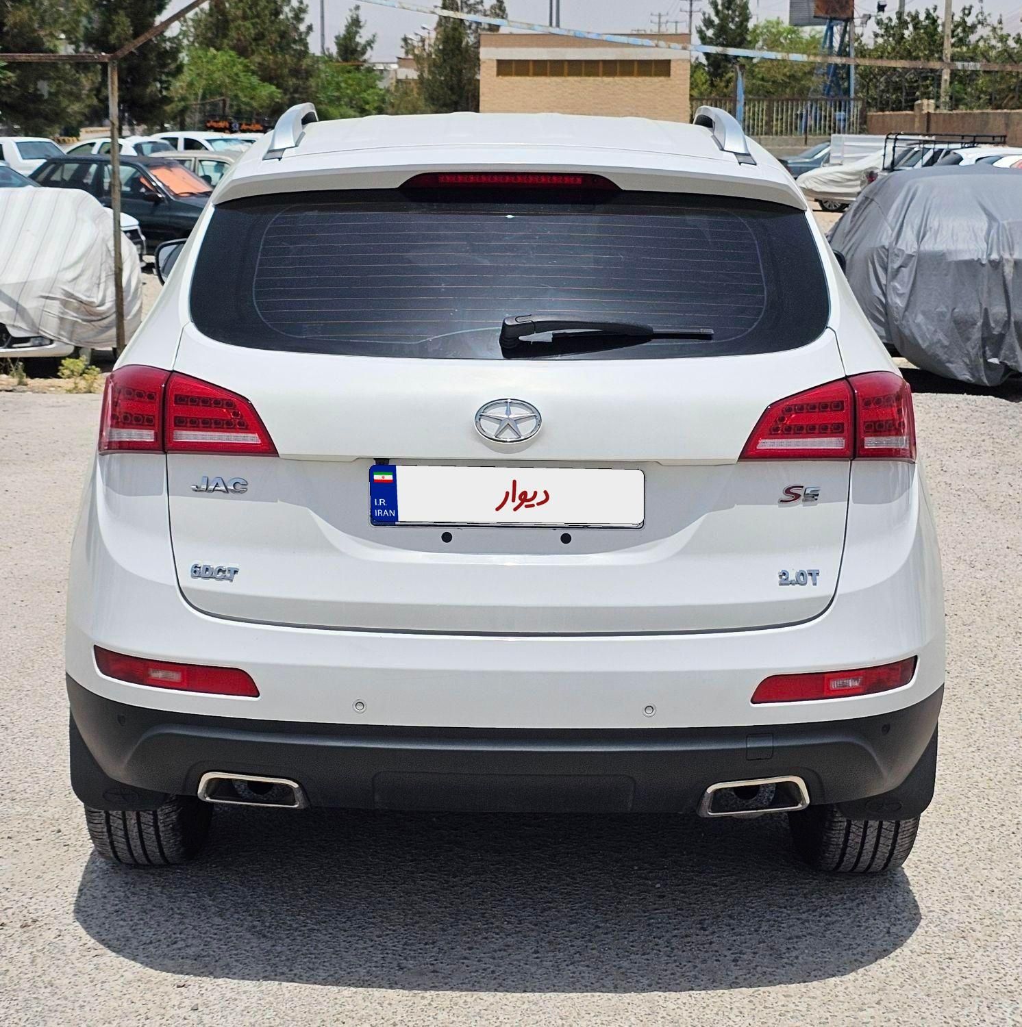 جک S5 اتوماتیک - 1398