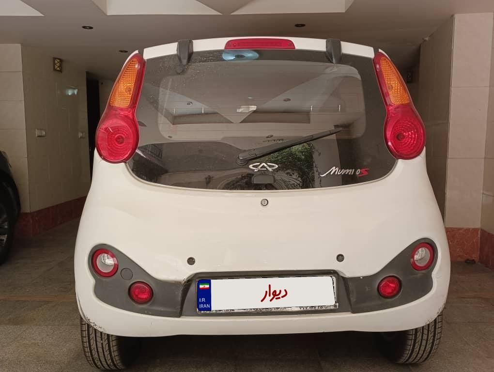 ام وی ام 110S لاکچری(فول) - 1395