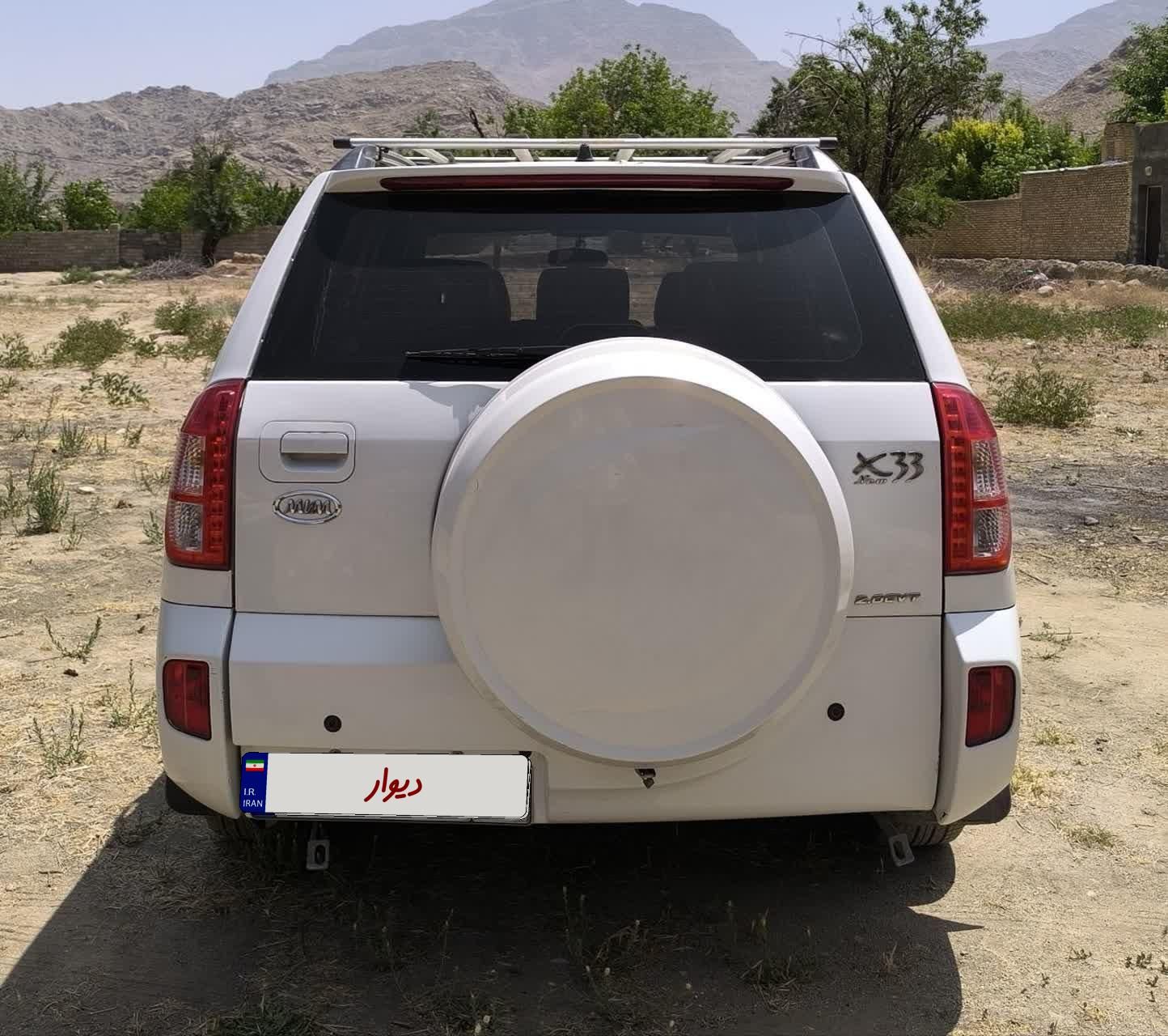 ام وی ام X33 جدید اتوماتیک - 1393
