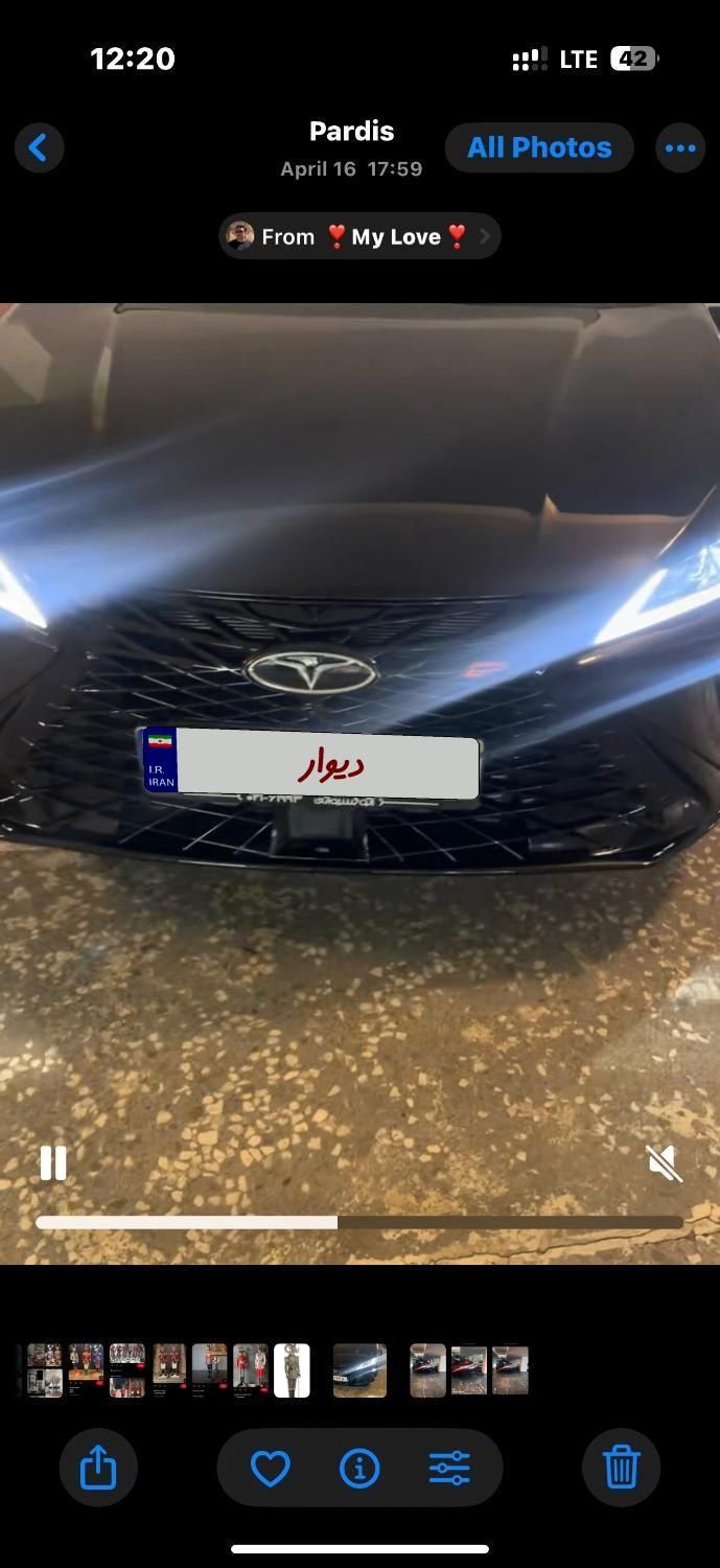 فونیکس آریزو 6 GT اکسلنت - 2025