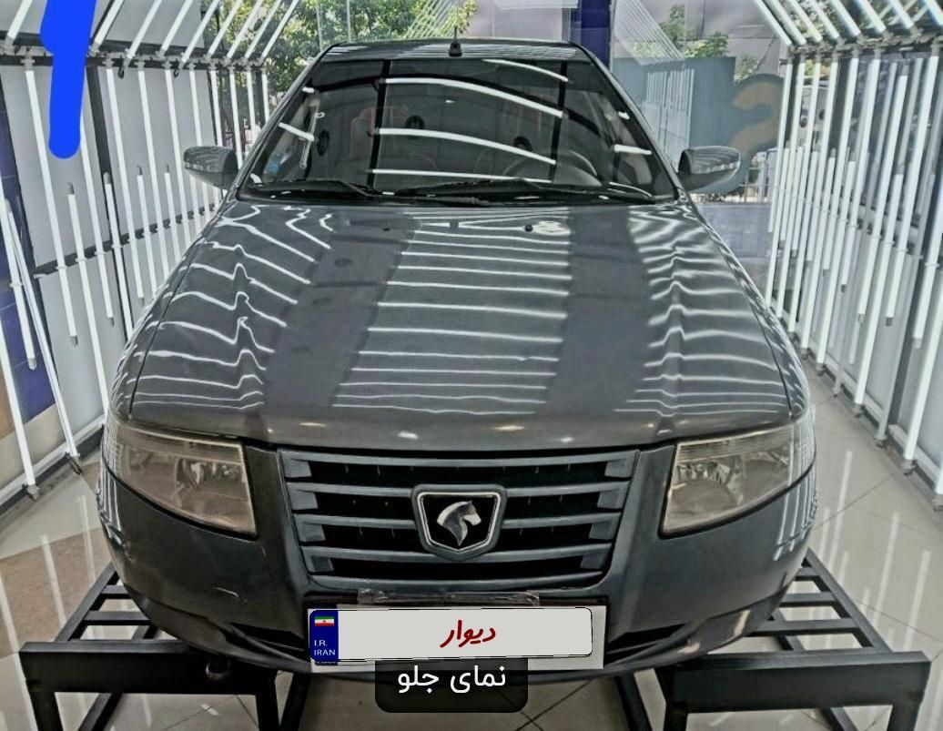 سمند سورن ELX EF7 - 1398