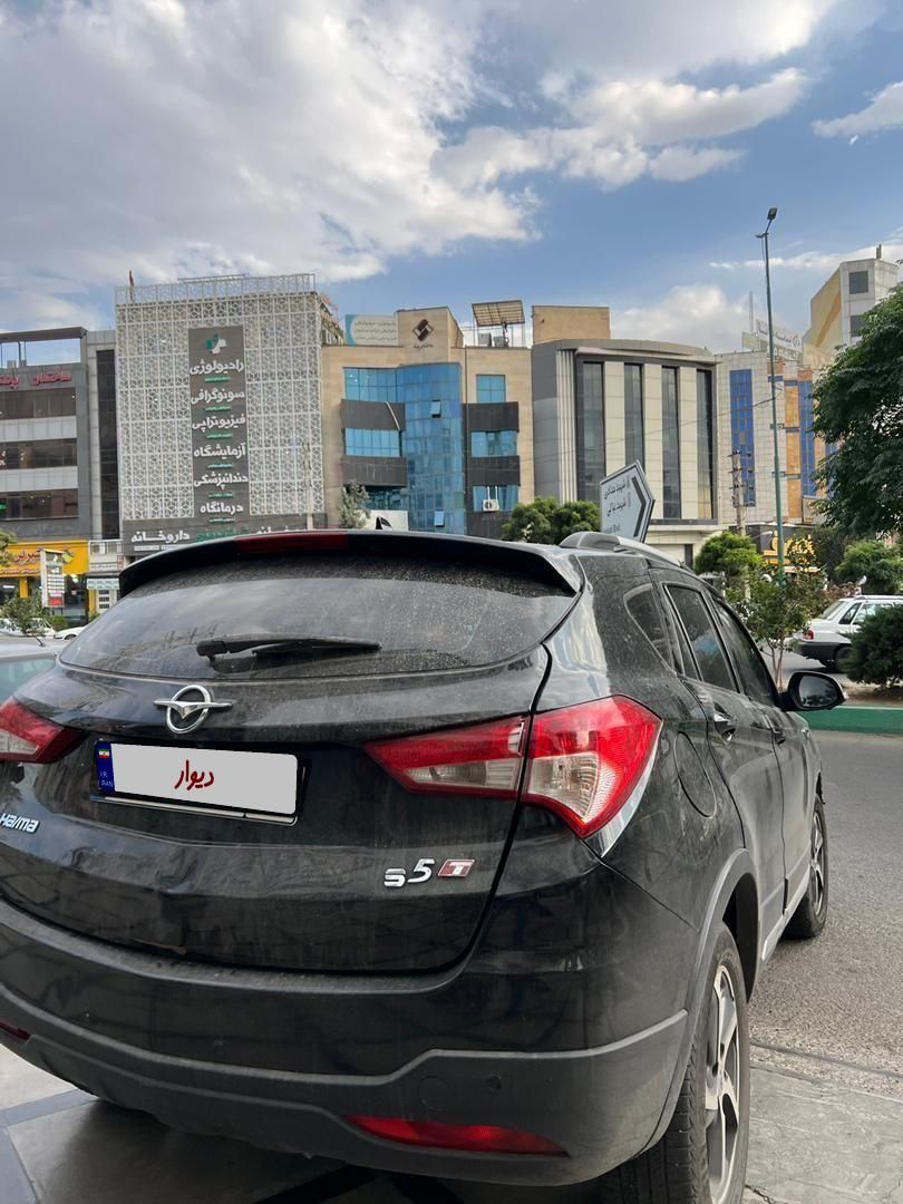 هایما S5 اتوماتیک CVT - 1397