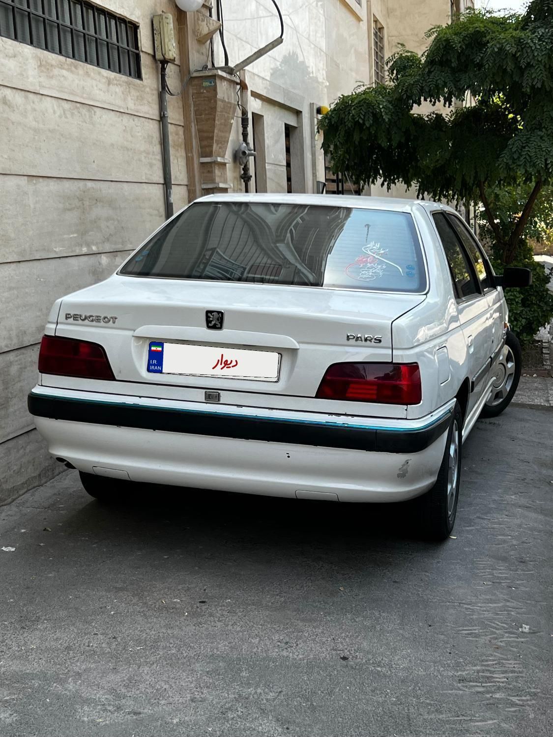پژو پارس دوگانه سوز - 1389
