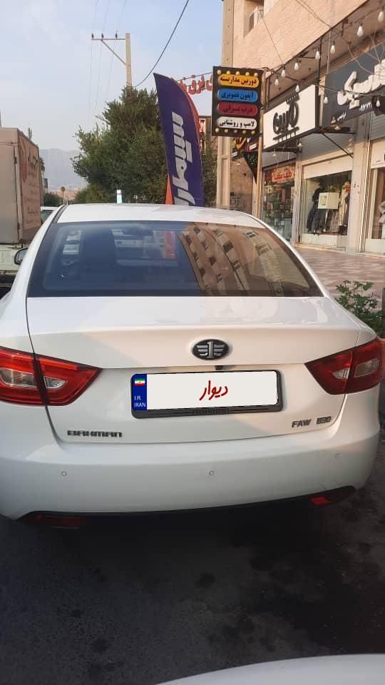 بسترن B30 اتوماتیک - 1397