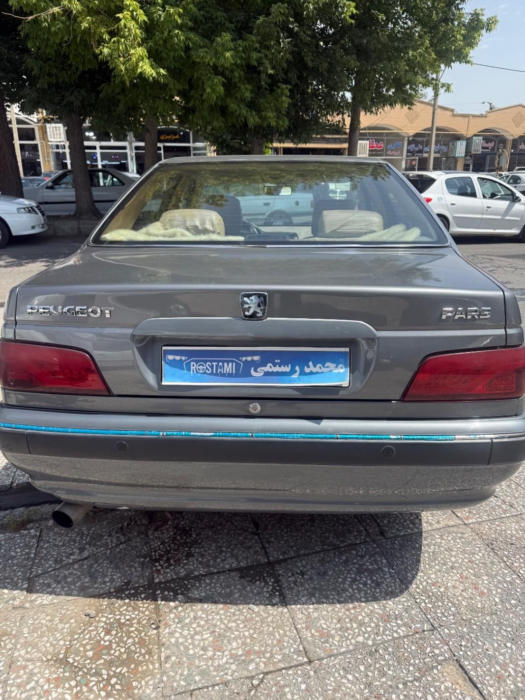 پژو پارس سال - 1396