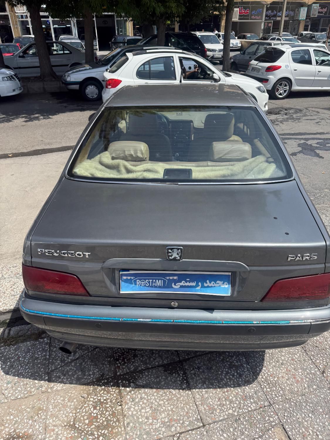 پژو پارس سال - 1396