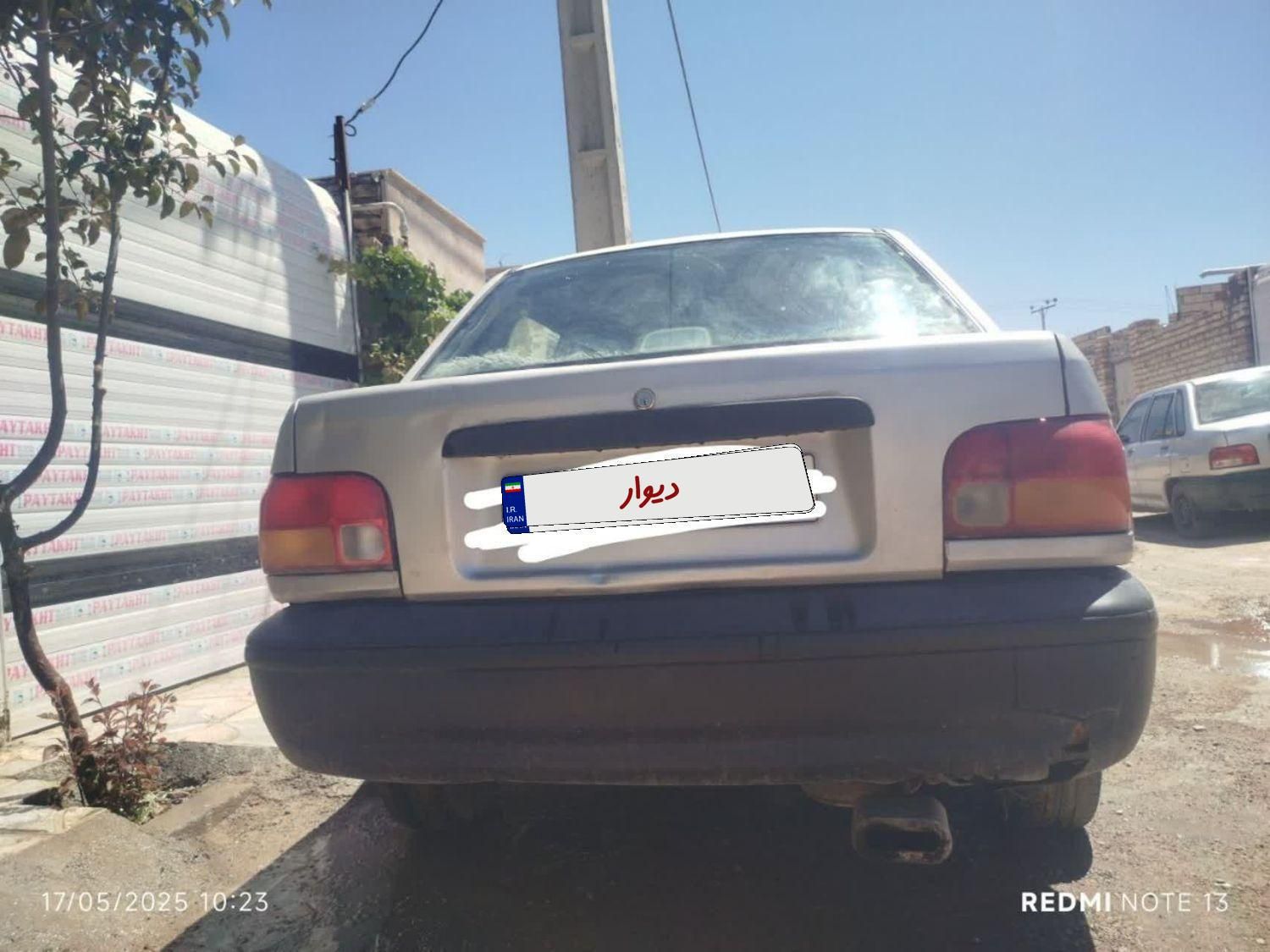 خودرو پراید، صبا آگهی ann_19508616